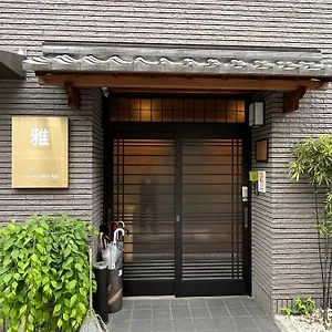 Maison d'hôtes 雅, Kyoto