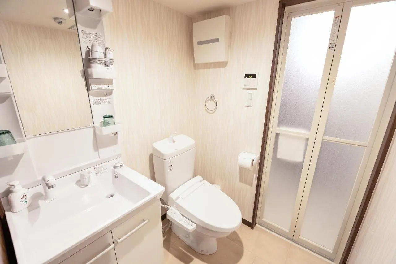 Bright Hotel Kiyomizu Kyoto Aparthotel