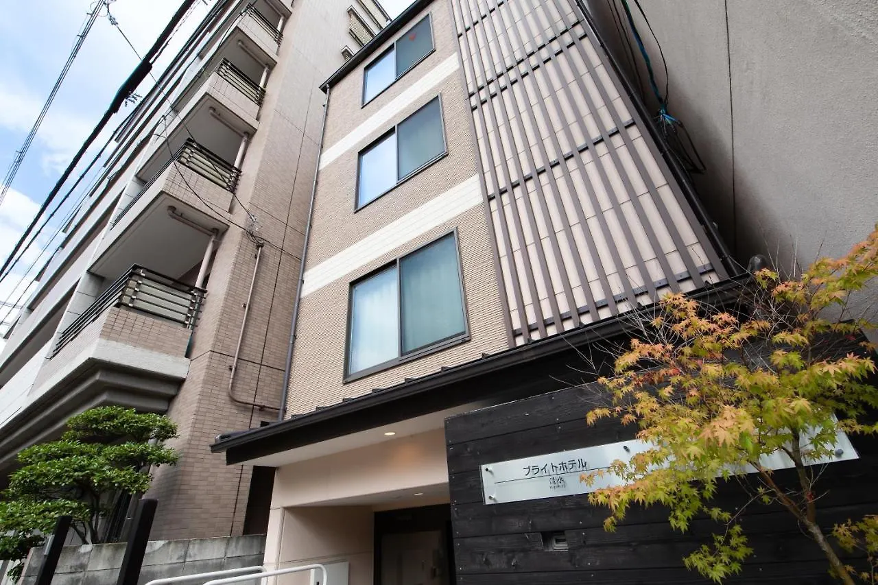 Aparthotel Bright Hotel Kiyomizu Kyoto