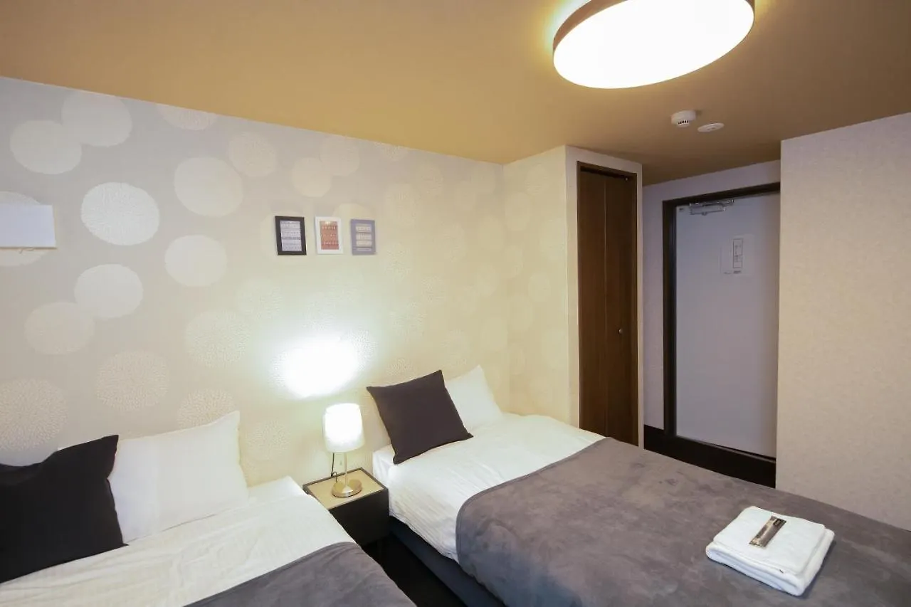 ** Aparthotel Bright Hotel Kiyomizu Kyoto Japan
