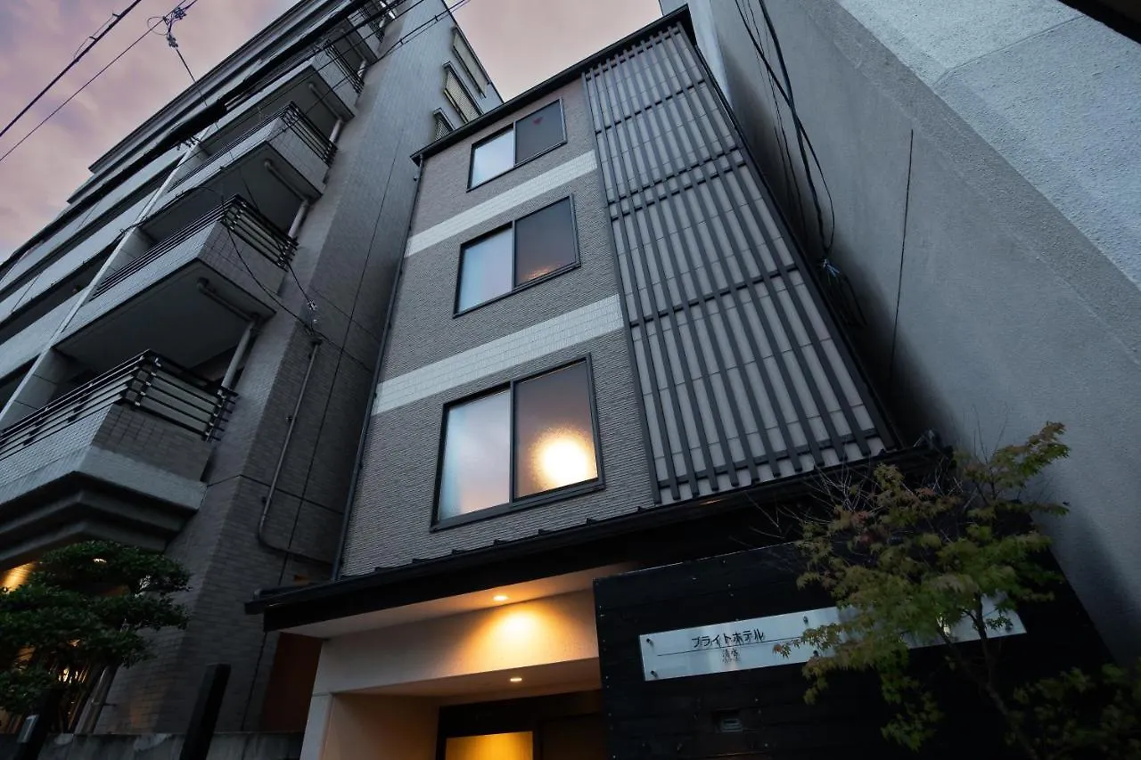 Bright Hotel Kiyomizu Kyoto Aparthotel