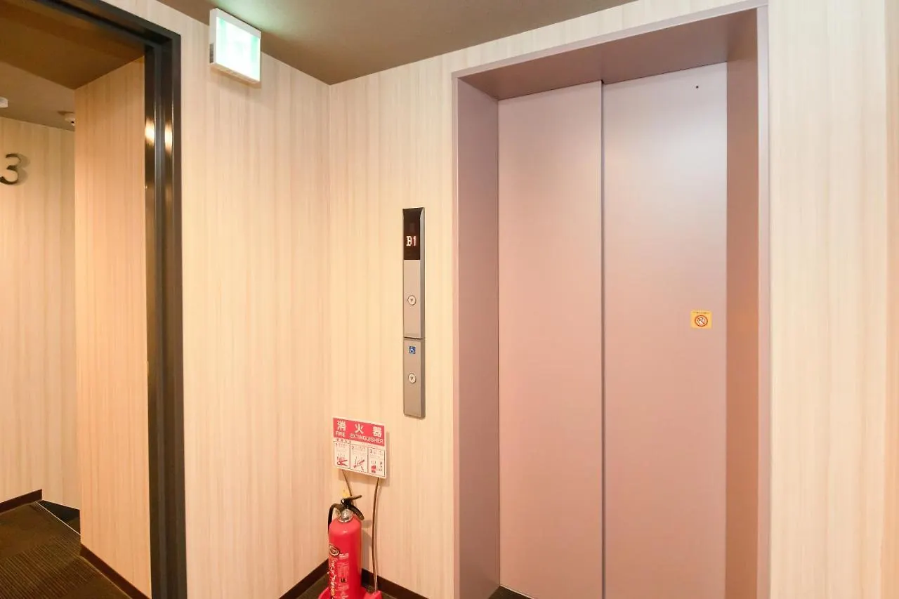 ** Aparthotel Bright Hotel Kiyomizu Kyoto Japan