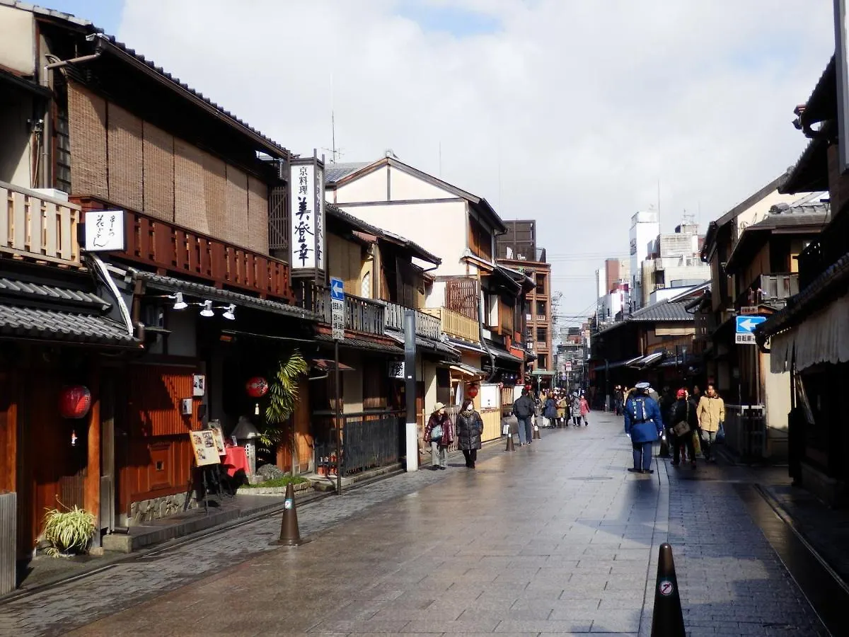 ** Aparthotel Bright Hotel Kiyomizu Kyoto Japan